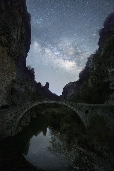Bridge of Kokkori Greece