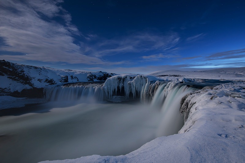 Goðafoss
