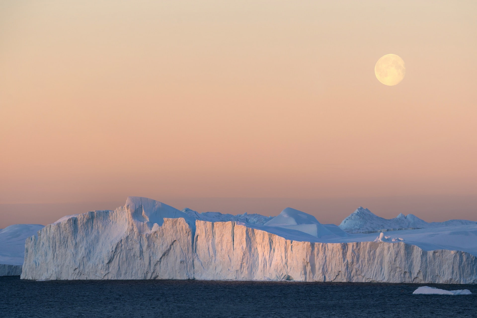 Ilulissat Icefjord